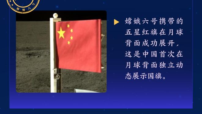 乌度卡：上半场只领先4分的感觉不太好 我们应该去领先两位数